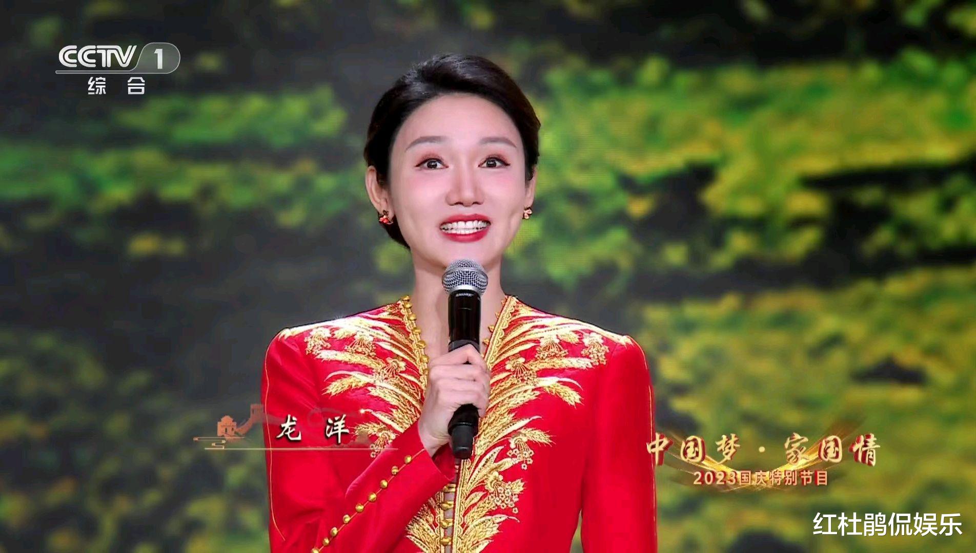 国庆晚会VS中秋晚会，同样央视打造，为啥观众口碑差别如此之大？