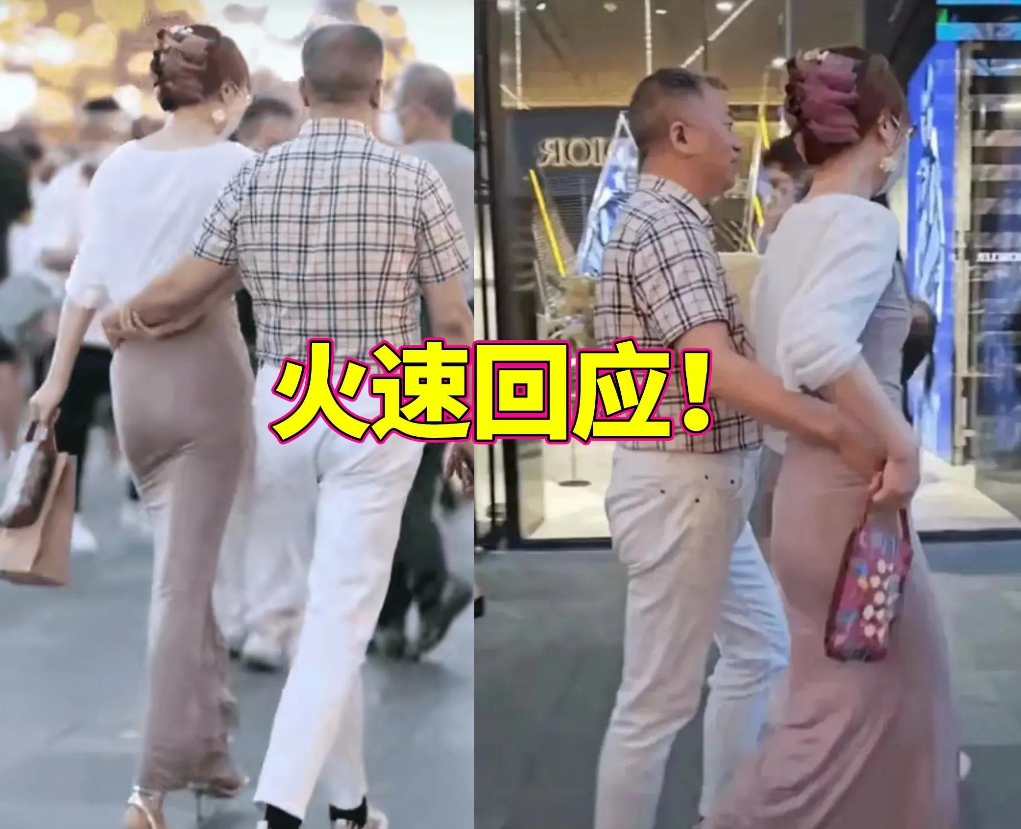 00后|再现“牵手门”！曝中铁三局郝总与美女牵手，曾陷招聘风波，要求文员必须身材好