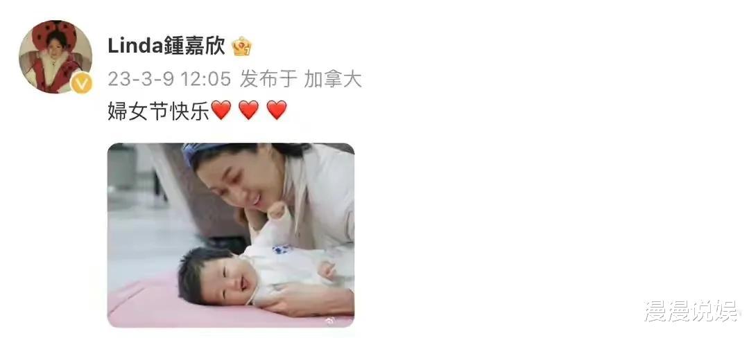 钟嘉欣|演员钟嘉欣首次公开三胎女儿水下分娩视频，全程表情坚定，好勇敢