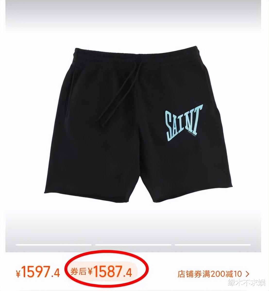 37岁马天宇美国被偶遇,头发毛躁、胡子邋遢,曾自曝想退出娱乐圈!