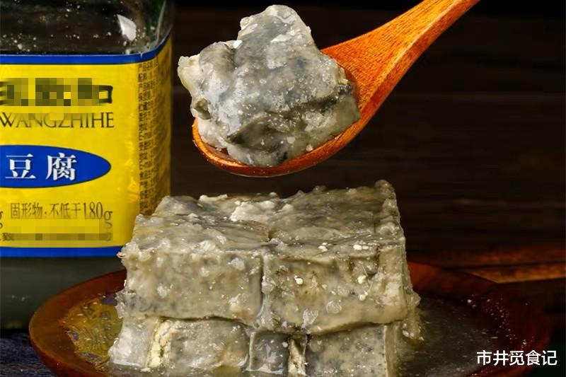 螺蛳粉|中国十大臭味食物排行榜，螺蛳粉垫底，鱼腥草第五，你能接受几样