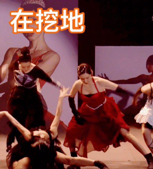 秋瓷炫|全网唯一,“唱跳双废”还被观众溺爱的女明星,是她!