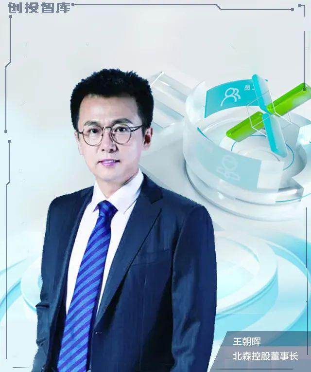 |200亿的独角兽,IPO当天受挫