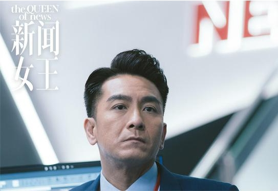 知名男艺人宣布：结婚！