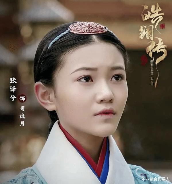 和服|买和服当唐装、去韩国进货,这10位倭化韩化造型师,毁了古装剧!