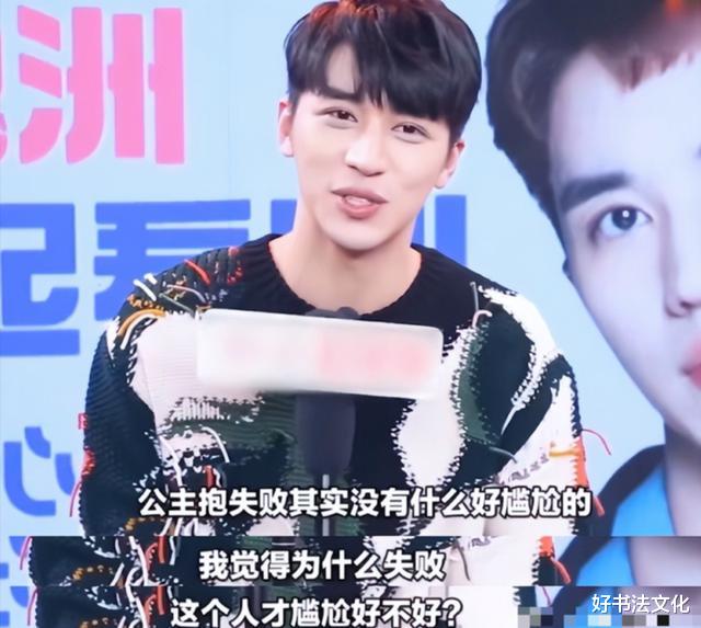 安徽|怪不得电视里只有上半身，直到镜头下移，都是观众看不了的尴尬