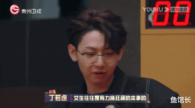 太刺激！节目上就开始互撕，还倒打一耙？