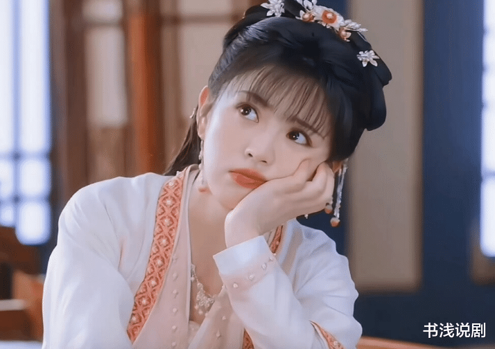 当25岁田曦薇“撞”上29岁白鹿,新片看了,一个无感,一个上瘾