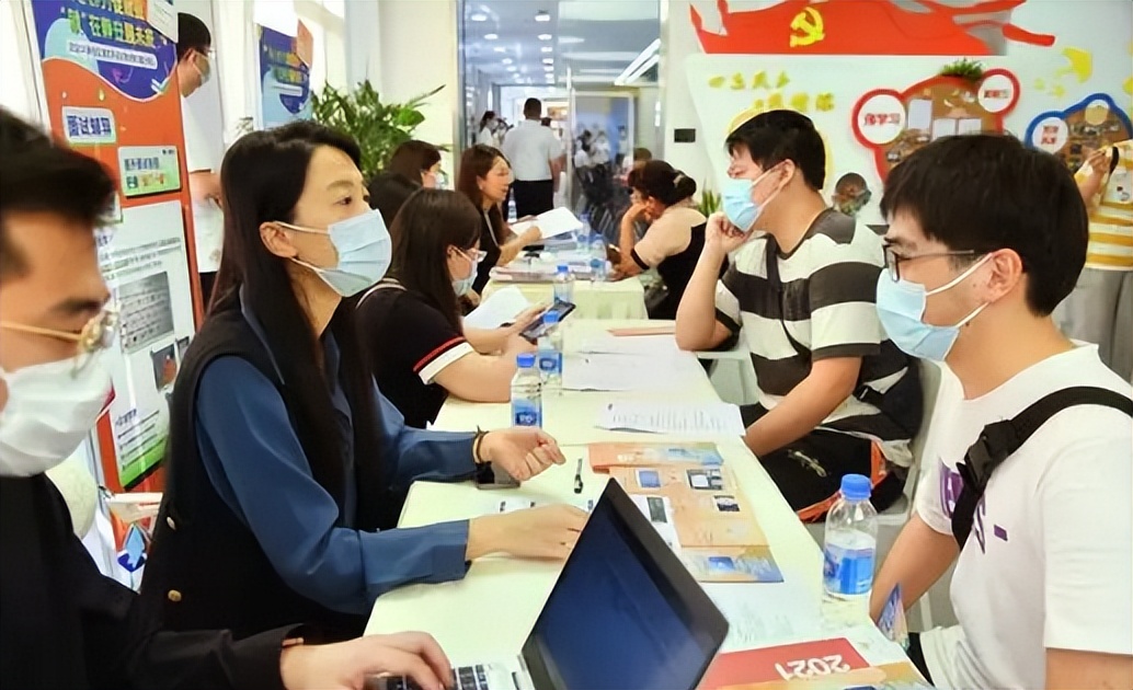 招聘|网友: 中建科工在华科连续招聘20次, 仍无人被录用! 疑只为完成任务