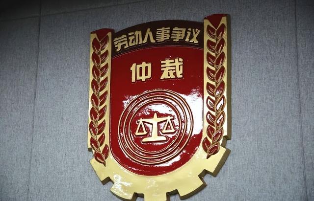 李星|00成了职场“反卷”大军,不愿加班被炒鱿鱼,结果上诉获赔了20万