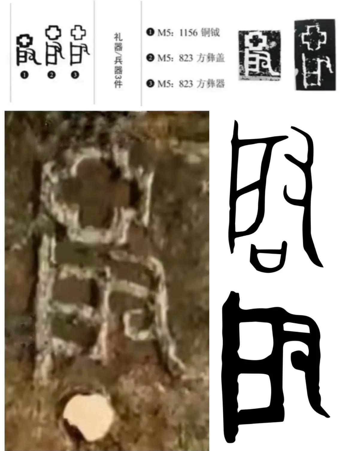 绿松石|从二里头遗址的文物断定二里头遗址就是最初的商朝都城