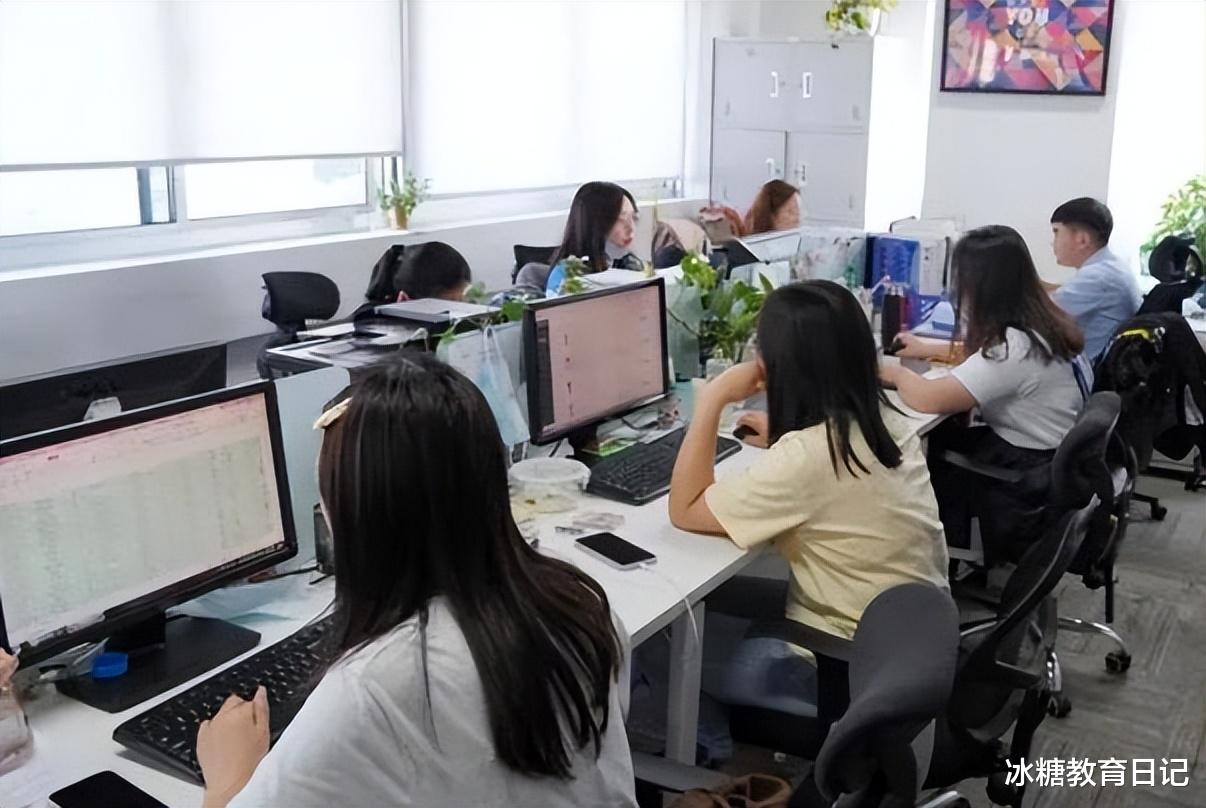 跳槽|95后女生升职被同事造黄谣,陷入抑郁后裸辞,细节曝光现实又扎心