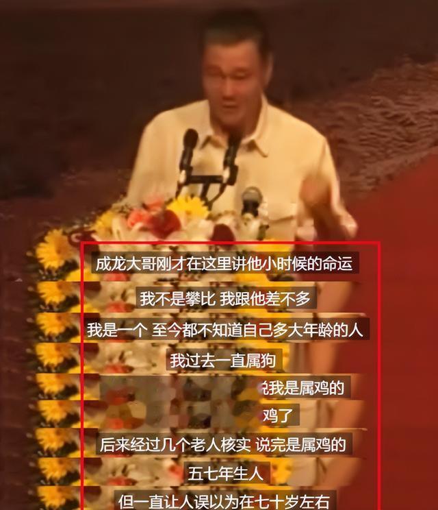 陈佩斯|回看春晚40年，陈佩斯和赵本山，谁才是喜剧界的“小品之王”