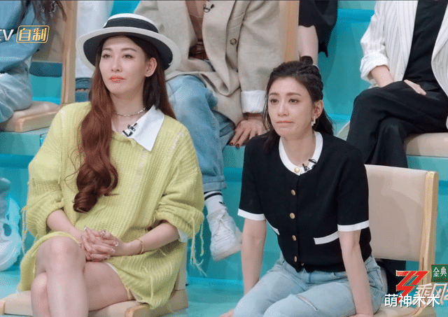 徐怀钰|公布排名徐怀钰落泪！称非常愧疚，以为会被淘汰，贾静雯表情抢镜