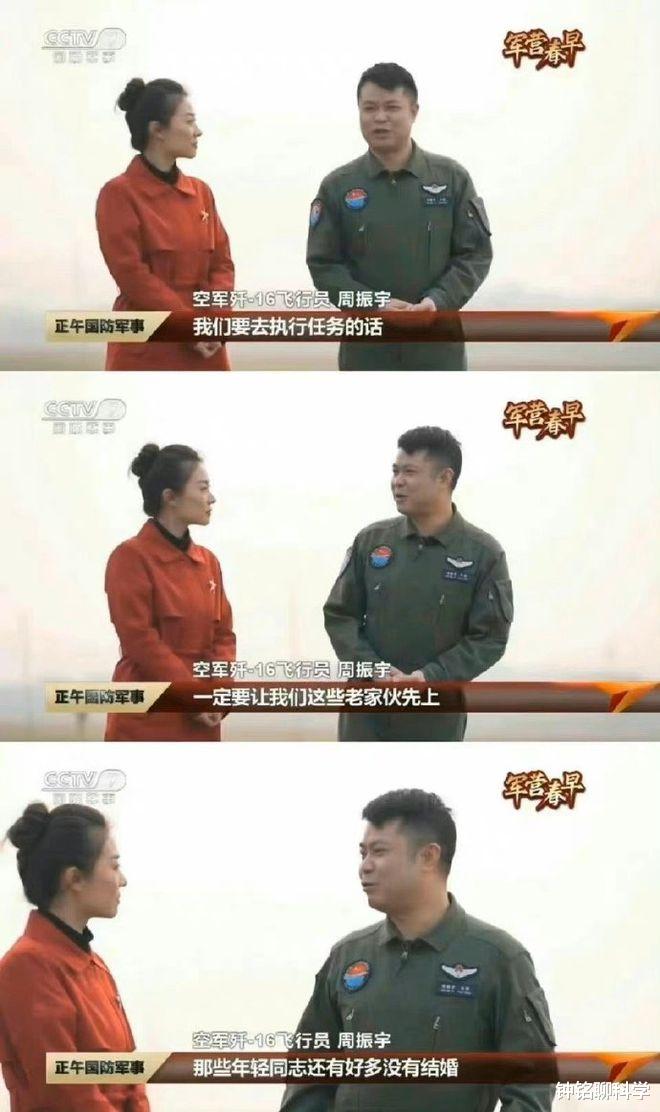 流浪地球2|外媒批评《流浪地球2》中国拯救地球，西方还没适应中国崛起