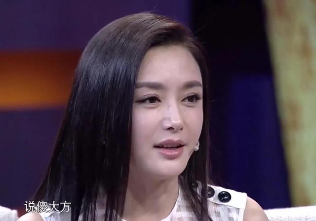 秦岚|娱乐圈“大号水蜜桃”的瓜