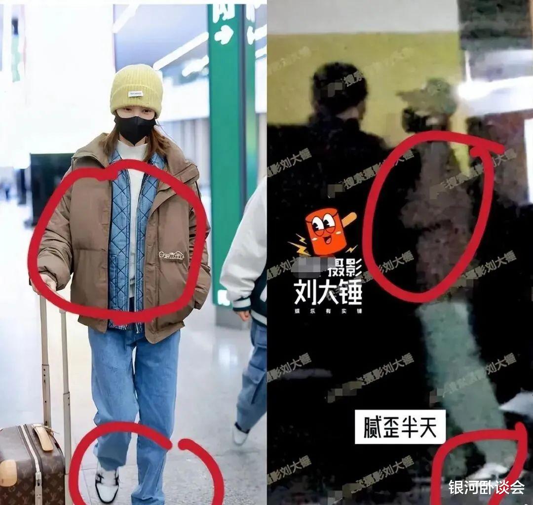 我的天,他俩恋爱了???