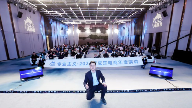 阿里巴巴|春节前小混乱期,2023谋定而后动 | 东哥笔记