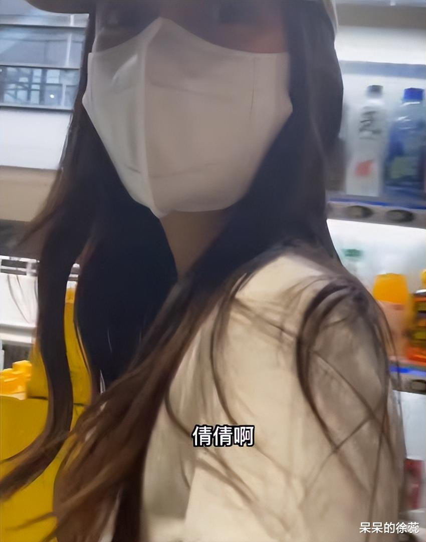 宋雨琦|《跑男》收官将至,白鹿宋雨琦双双带“关系户”,baby疲态尽显