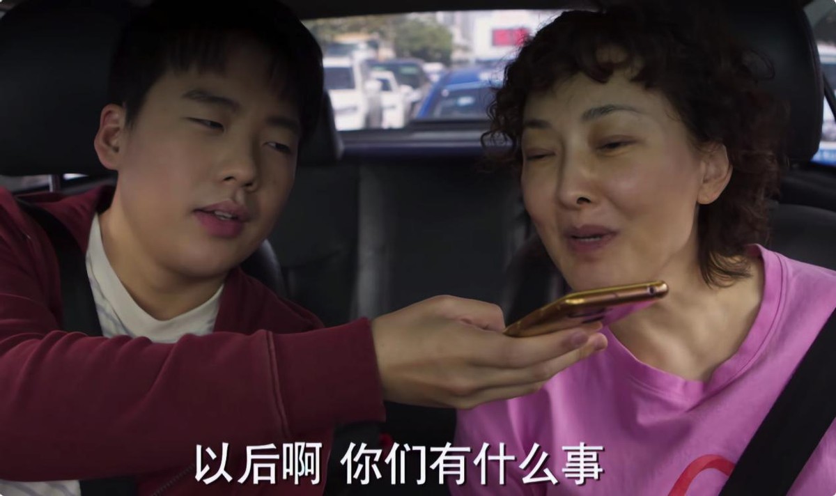 平凡之路|开播收视破1,豆瓣好评如潮,央视又甩出一部“王炸剧”