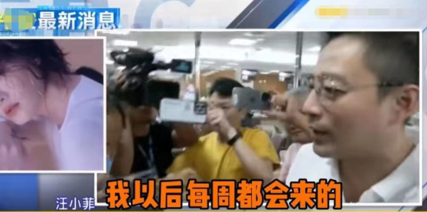 曝大S在韩产下龙凤胎,汪小菲请教怎么夺回抚养权,评论区现高人