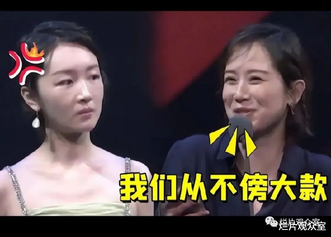 看了《燃冬》，感觉在电梯被摸的是“我”，浑身鸡皮疙瘩