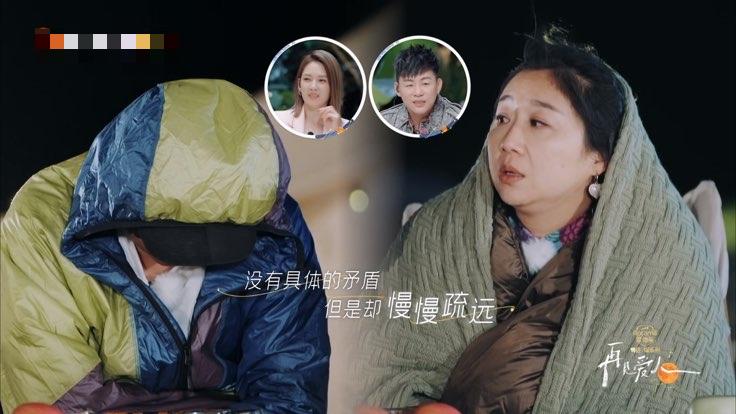 傅首尔说出观众最想说的话,《再见爱人3》主持殷悦彻底被打脸!