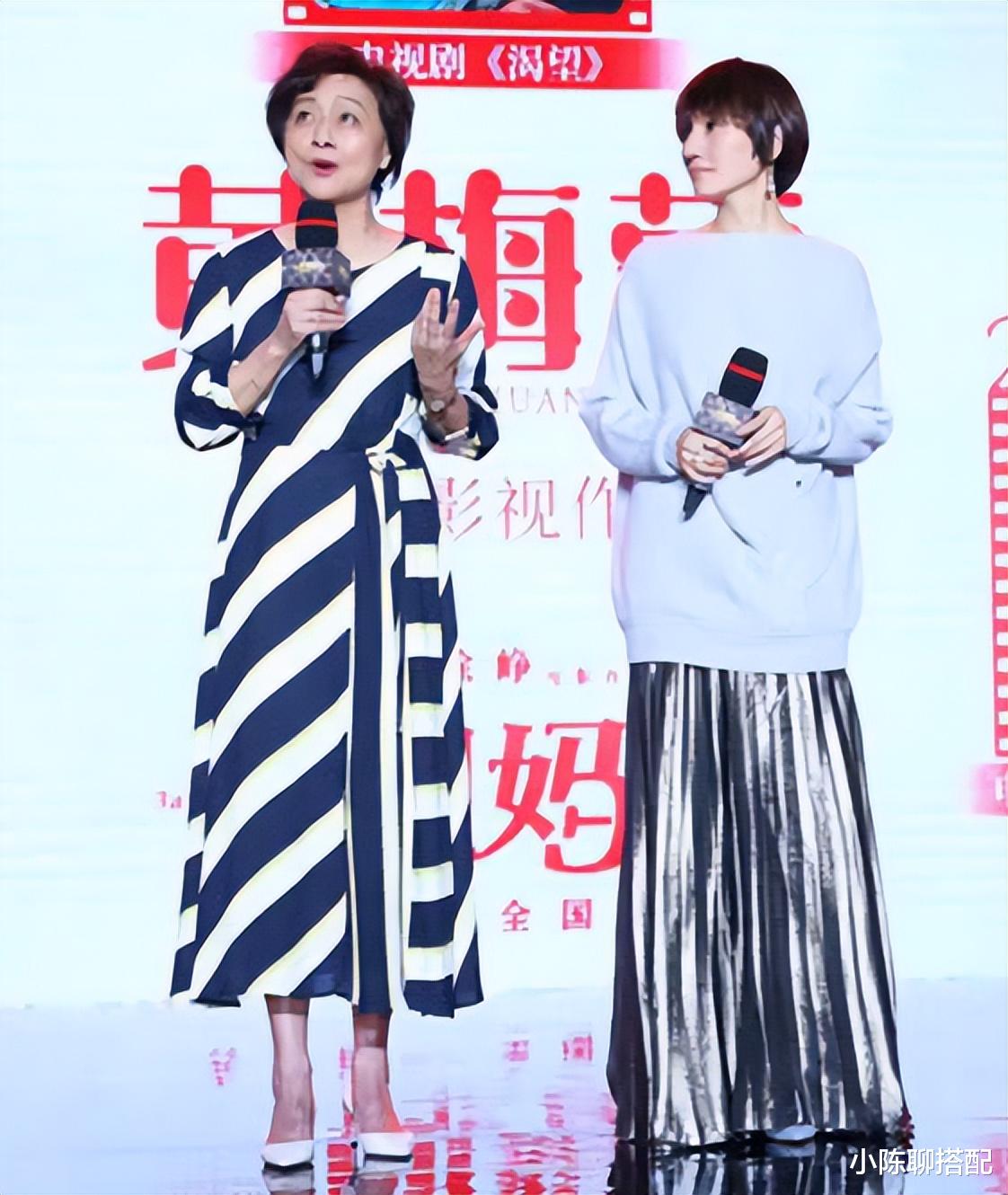 黄梅莹 黄梅莹是我见过最优雅的女人，穿长裙烫卷发，微胖有皱纹也优雅