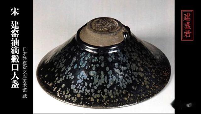 建盏|流传几近千年的建盏，哪一只建盏深入人心？