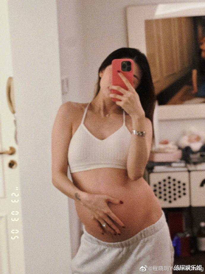 程晓玥|当妈不易!郑恺前任孕晚期熬夜玩手机,直言孕肚太大睡不着特别累