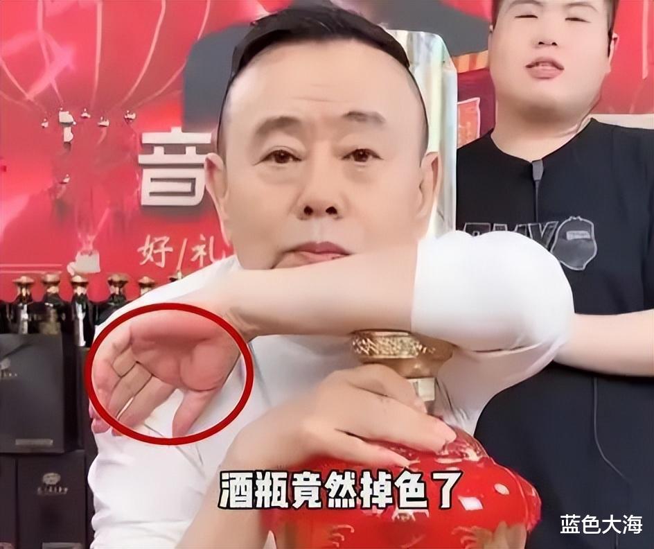 潘长江|潘长江,全都结束了