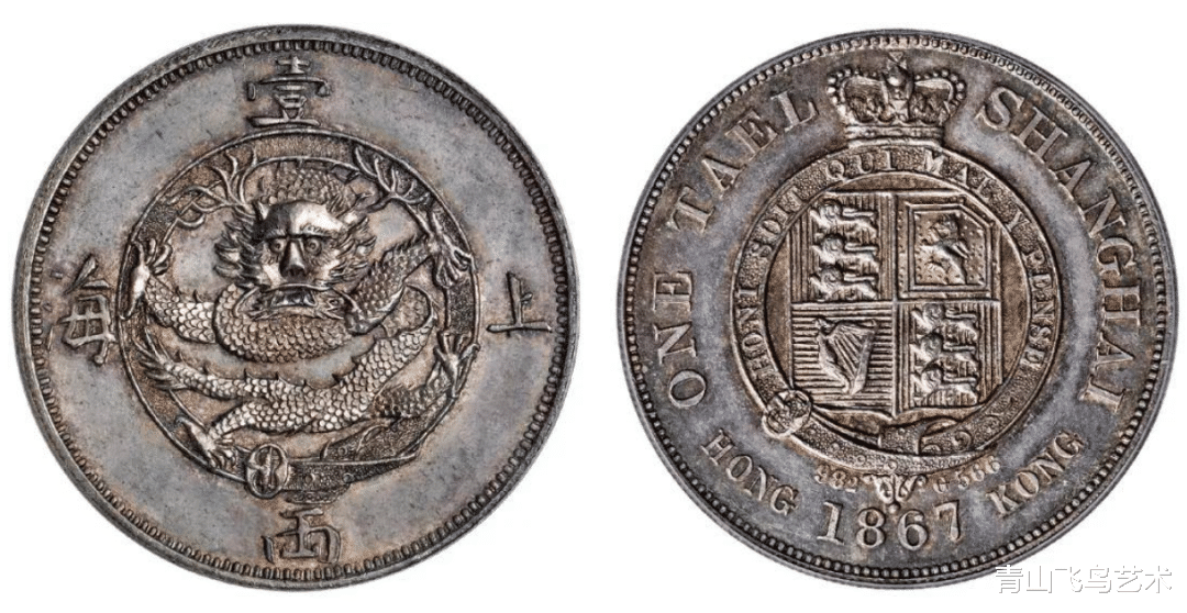 奇石|机制币中十大珍稀银币,每一枚价值几百万