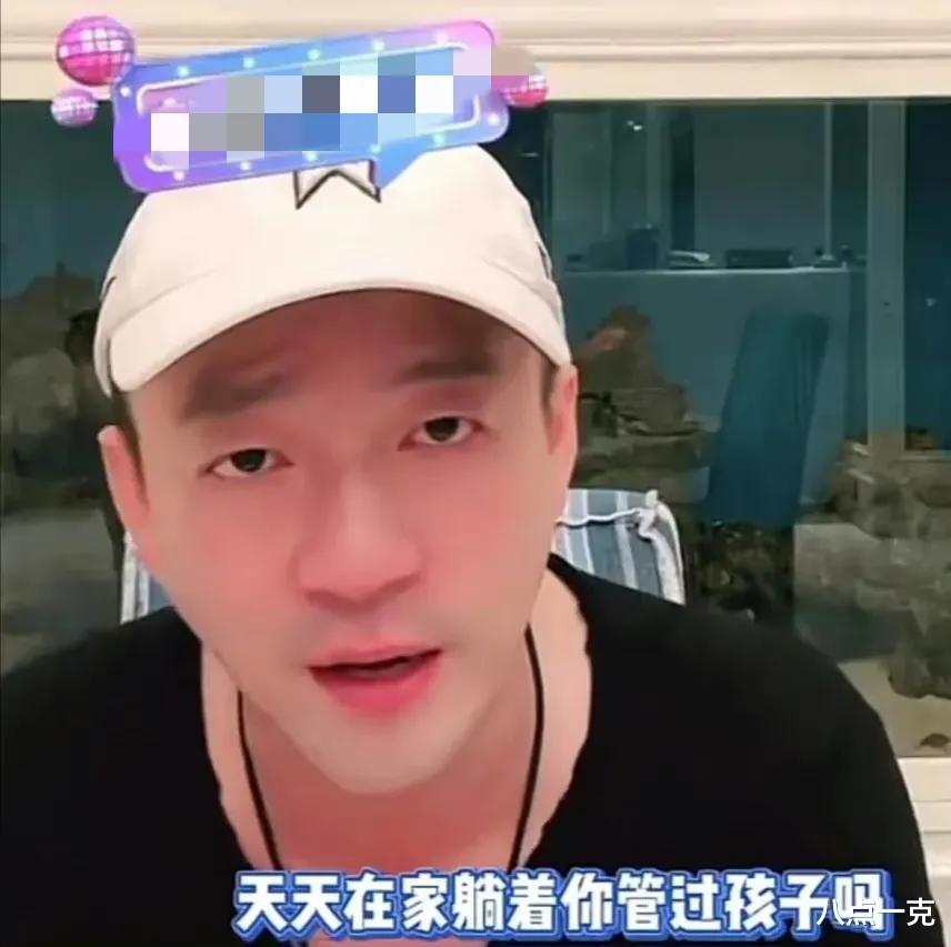 汪小菲女儿发育明显,含胸驼背没穿小背心,网友吐槽大S对孩子不上心,不配做妈