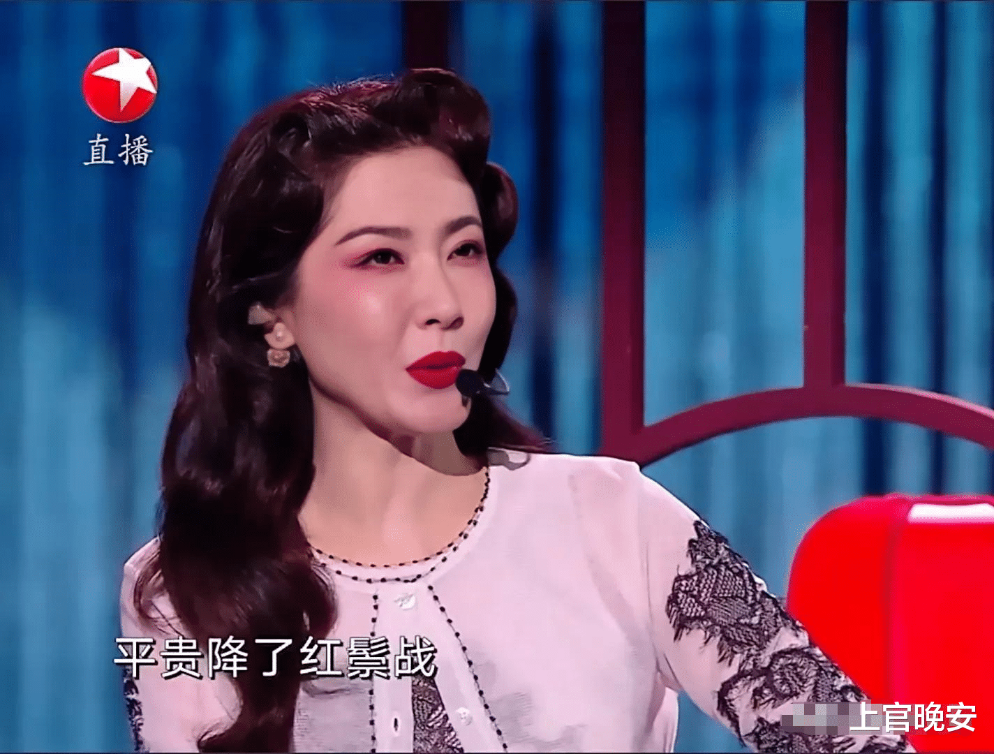 穿衣搭配 有着一张“大饼脸”却美出特色的女星，脸大和美貌，从来都不冲突