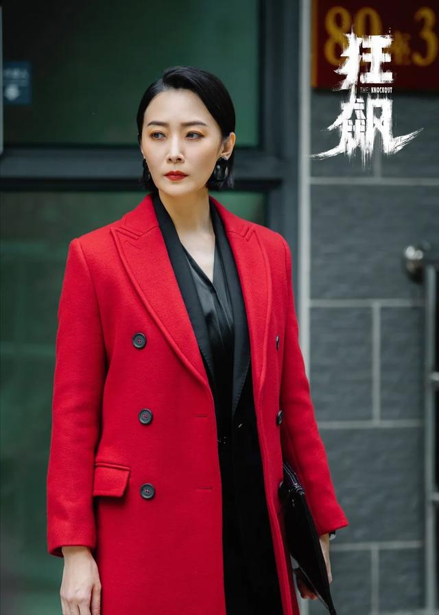 黄海波|靠《狂飙》走红的妻子捞金,“软饭男”黄海波,不装了