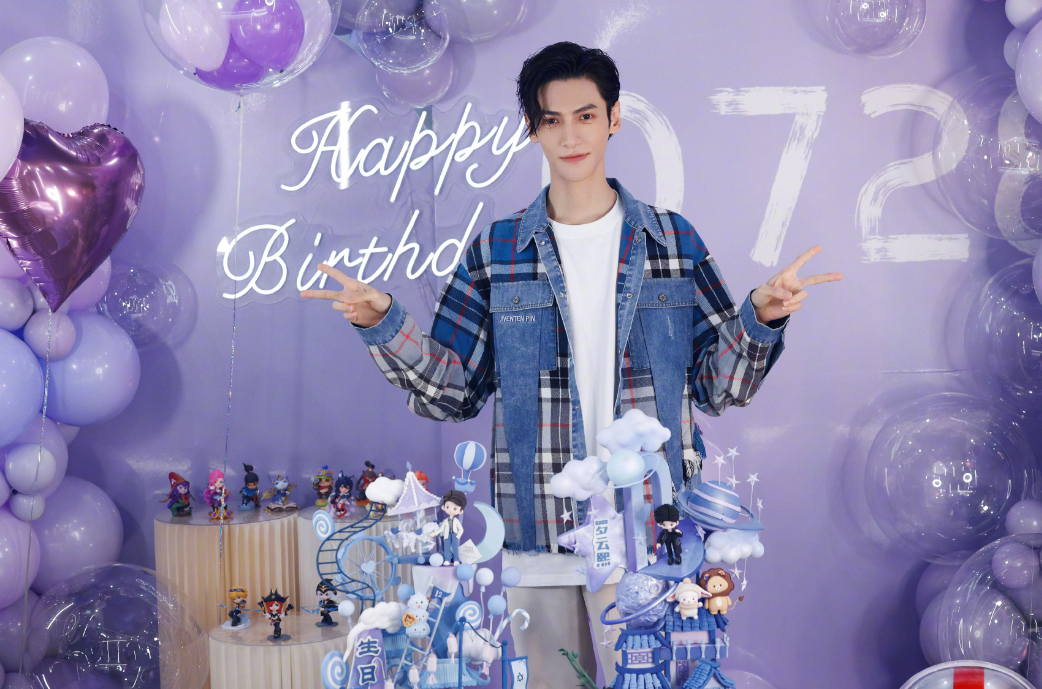 罗云熙过35岁生日,鞋子和蛋糕都是亮点,和白鹿暗戳戳秀恩爱好甜