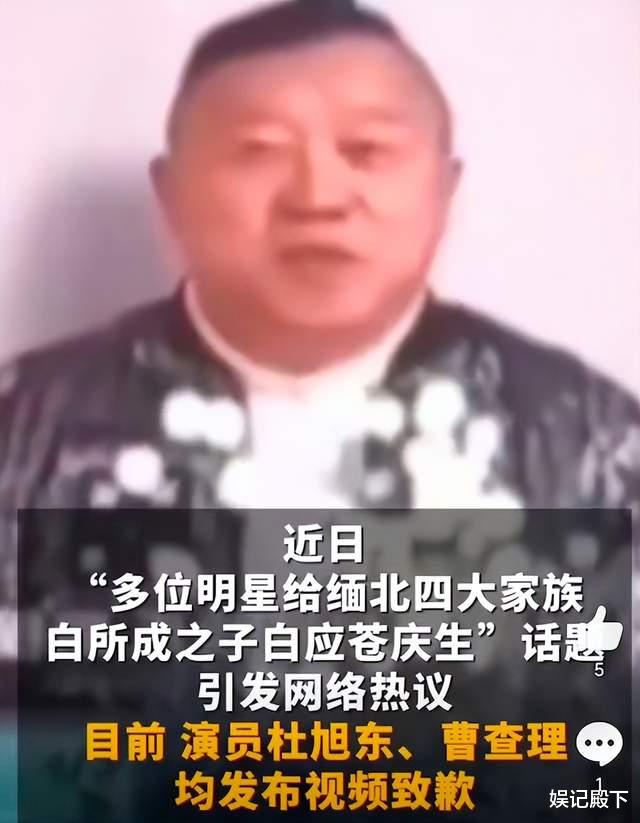 刚道歉就又删视频翻脸，海军大校杜旭东迷之操作，新剧遭换脸封杀