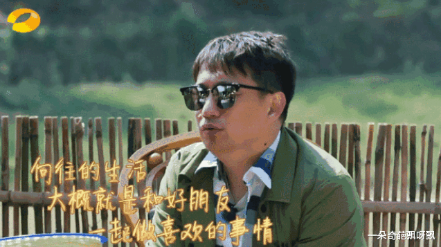 盘点明星遭到年龄暴击的瞬间，一时语塞