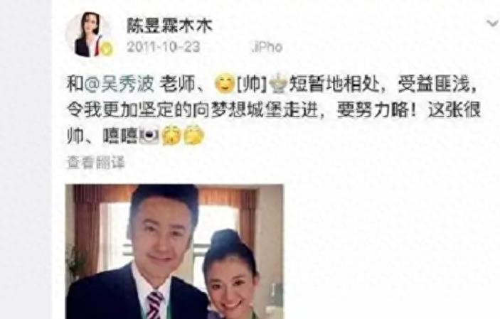 善恶终有报,54岁移居美国的吴秀波,从叔圈顶流变成了发福的大叔!