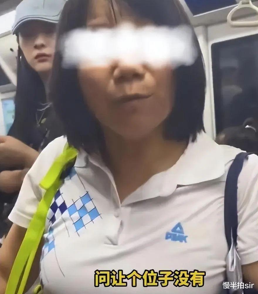 自称老师的女子逼人让座，还当众倒数五个数，人品跟职业无关！