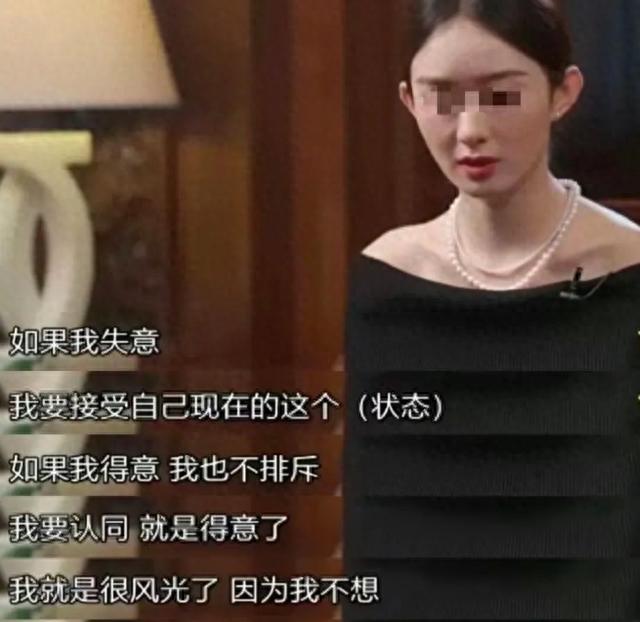 热搜第一!赵丽颖突然官宣,网友炸了:他不配