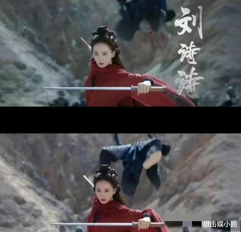 刘诗诗被爆花200万做精修,《一念关山》被延迟,生图脸崩不能看