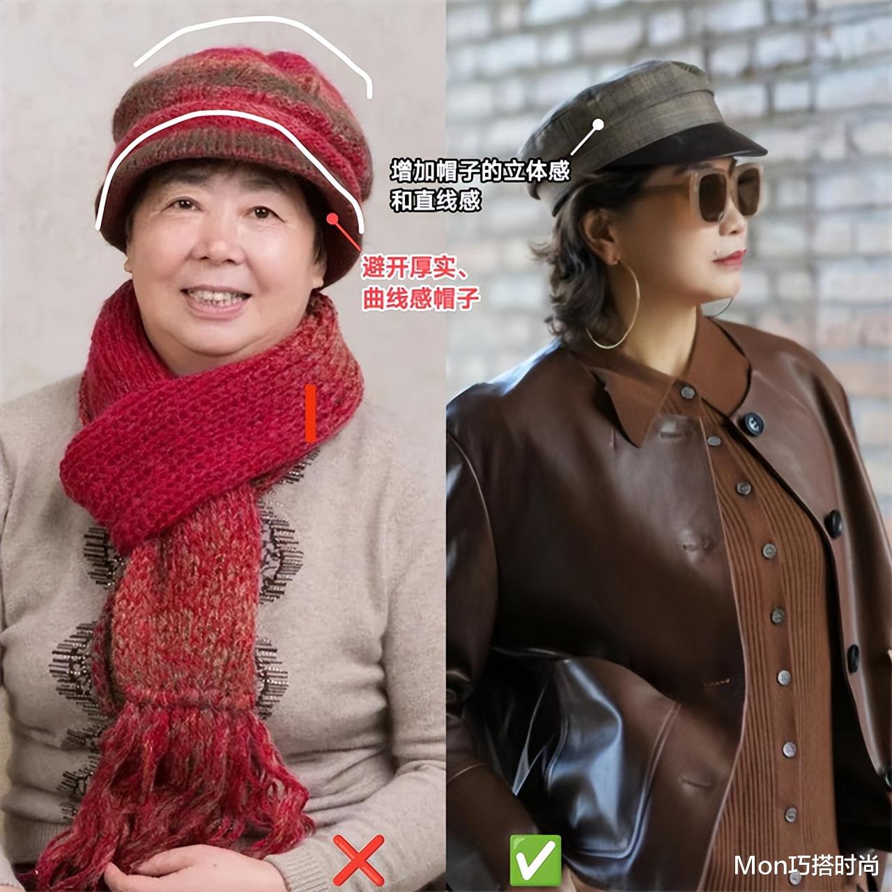 等你到了五六十岁,切忌戴鸭舌帽、贝雷帽,换成这些更洋气减龄