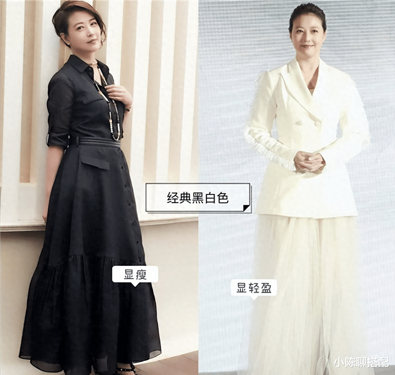 56岁周海媚亲身示范：远离这4种“大妈感”打扮，老得更得体优雅