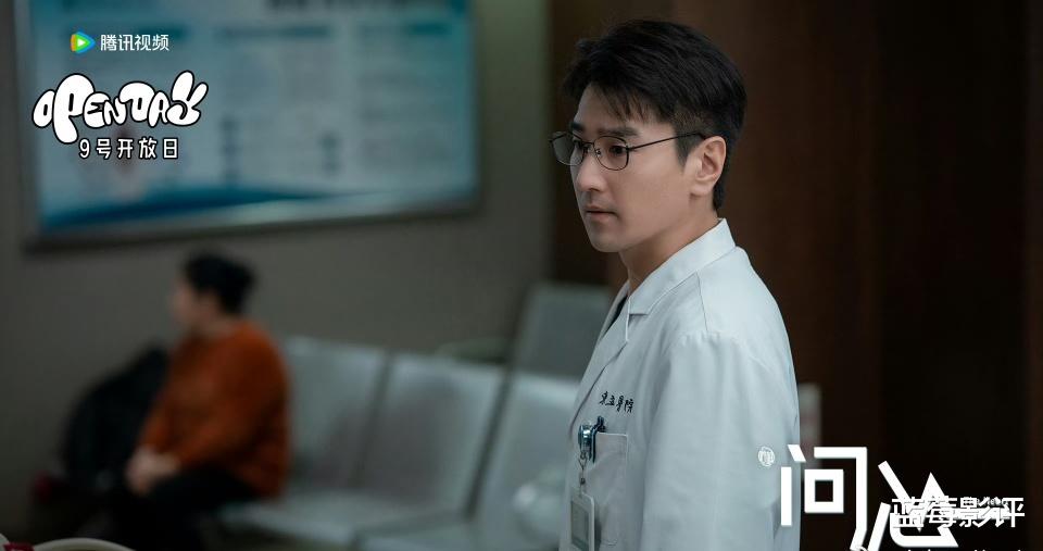 毛晓彤《问心》首波口碑出炉 观众的打分和评价“一针见血”！