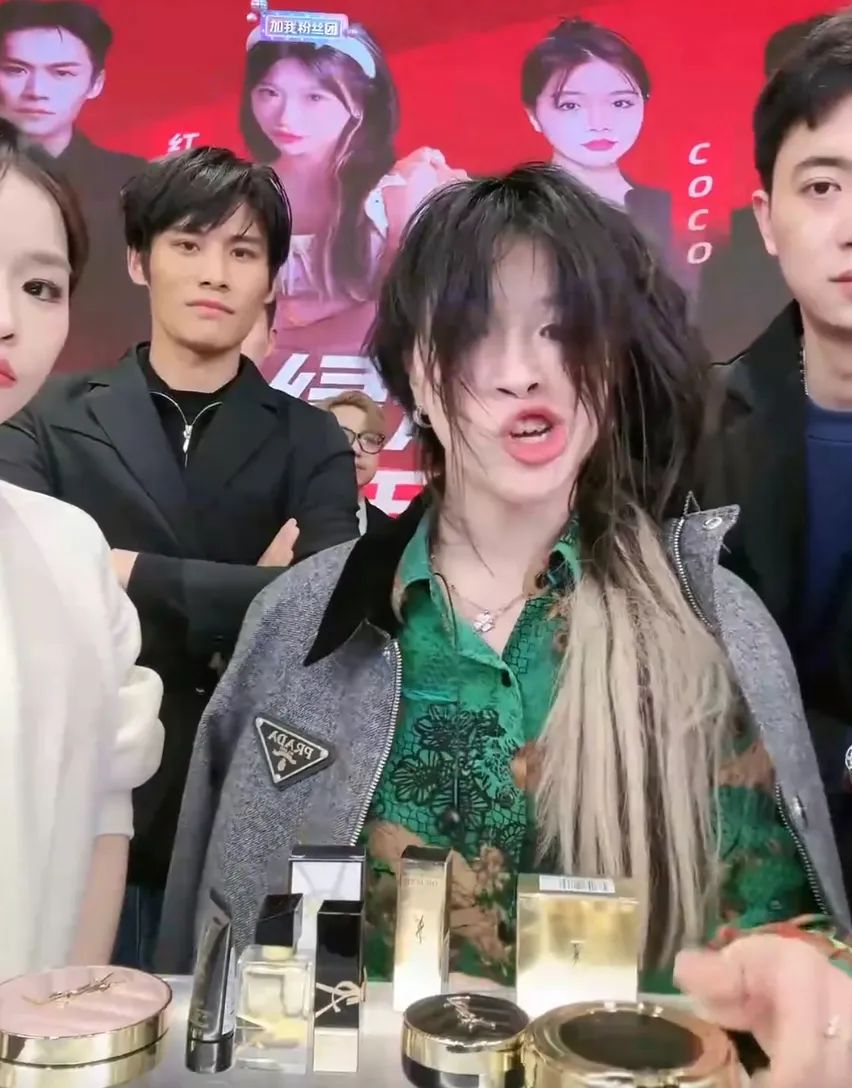 带货YSL被全网骂，小杨哥还能疯狂多久？