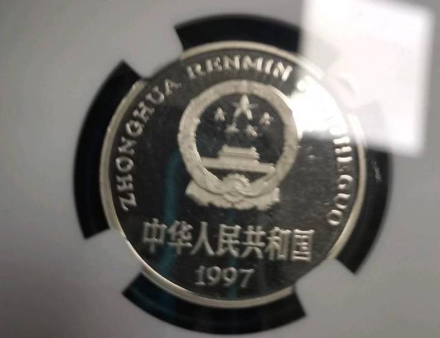 |三枚牡丹壹圆,价值高达2400元,溢价超800倍,全是精品!