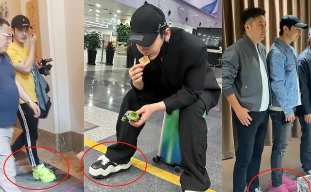 黄晓明|黄晓明现身富婆聚会，穿万元厚底鞋增高，瘦身25斤脸比富婆还小