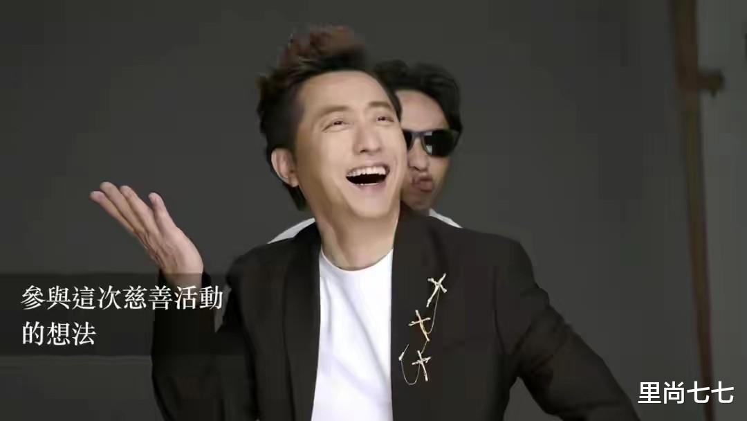 庾澄庆|庾澄庆首次带长子做公益,儿子大方露正脸,气质时髦像极伊能静