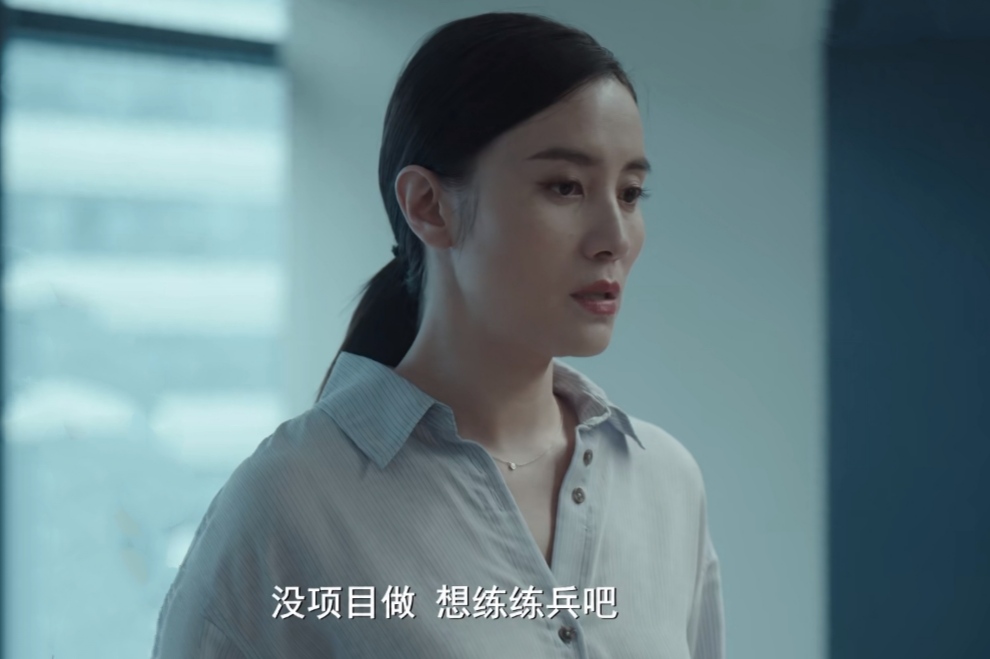 纵有疾风起|《纵有疾风起》看到叶守儒3次试探唐尘,才懂烁冰的结局早已注定